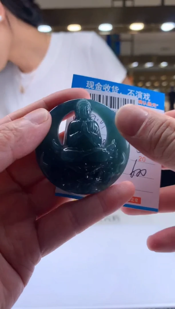 未镶嵌定制翡翠天然翡翠A货拍一发一