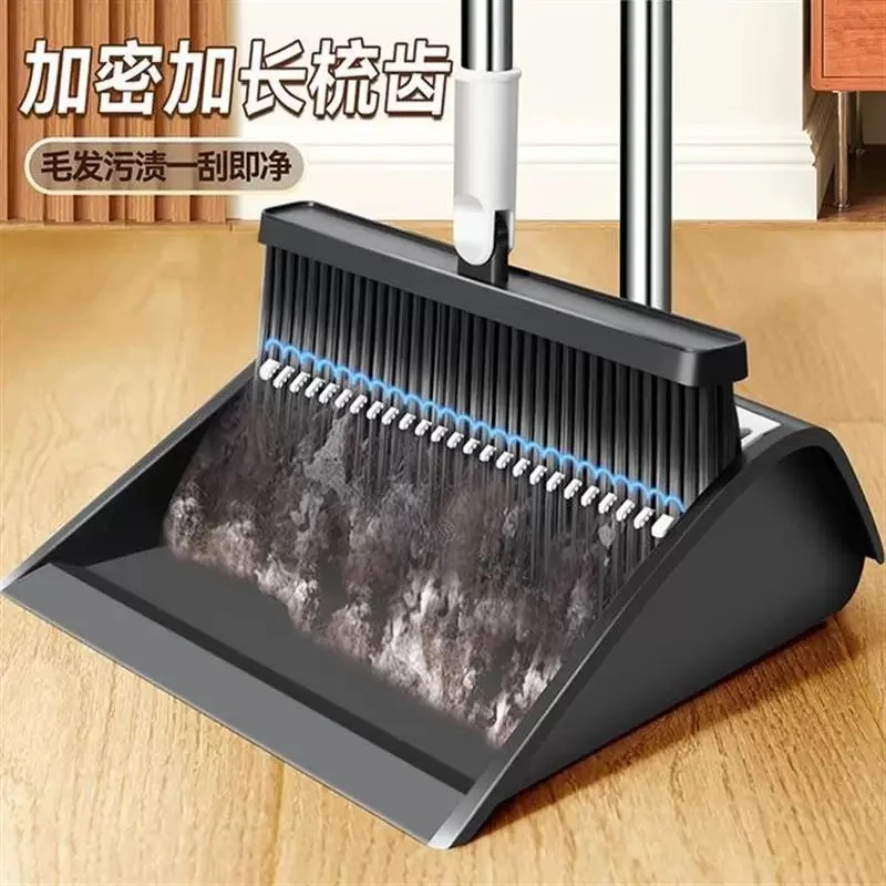新款黑色扫把簸箕套装家用软毛笤帚不粘头发扫地扫垃圾卫生间神器
