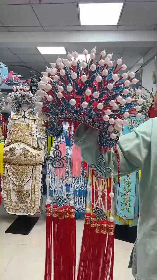 香*戏曲好蝴蝶冠