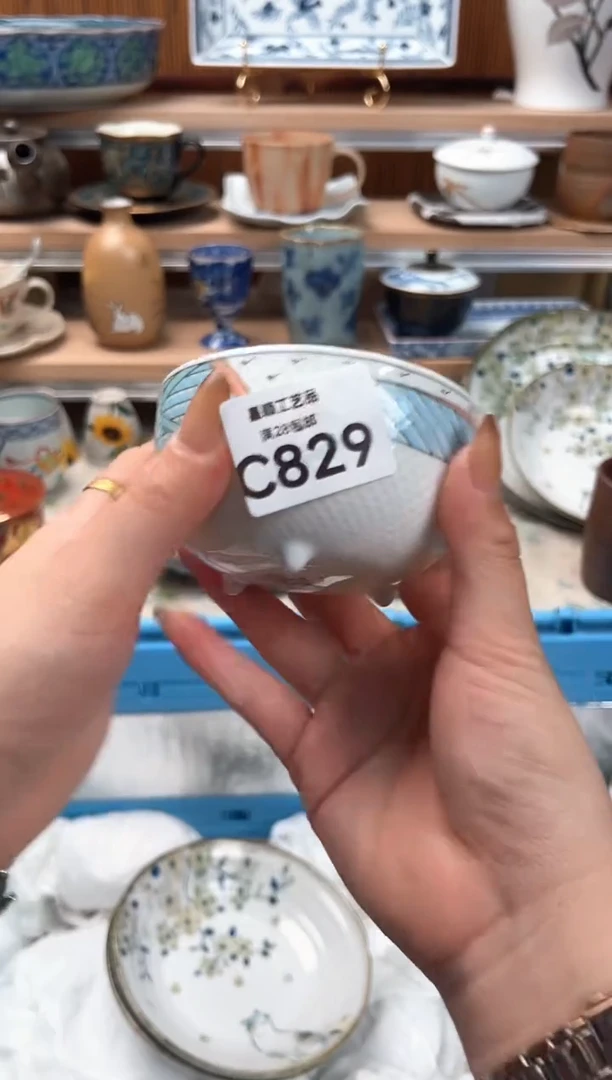 瓷片泰****楠829C 满28包邮