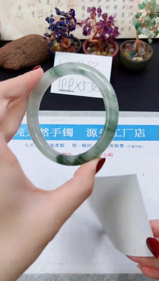 未镶嵌手镯石英质玉A134-60·61·62