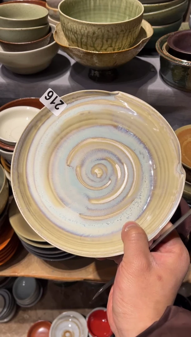 【闪购商品】瓷片216 苏打粉异形菜盘1个