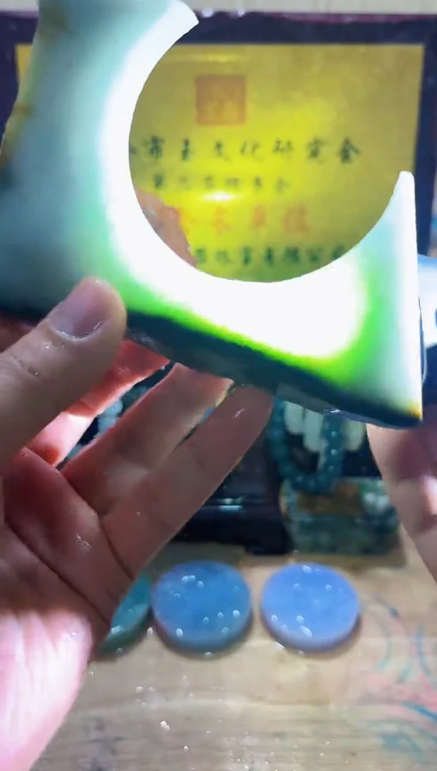 未镶嵌挂件翡翠A货常星7299