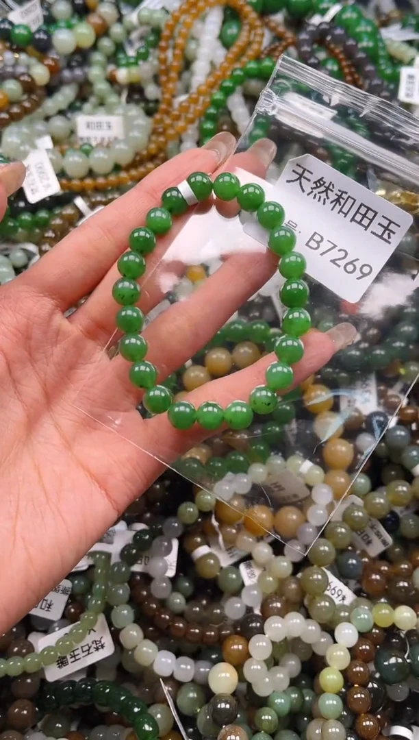 未镶嵌和田玉挂件1