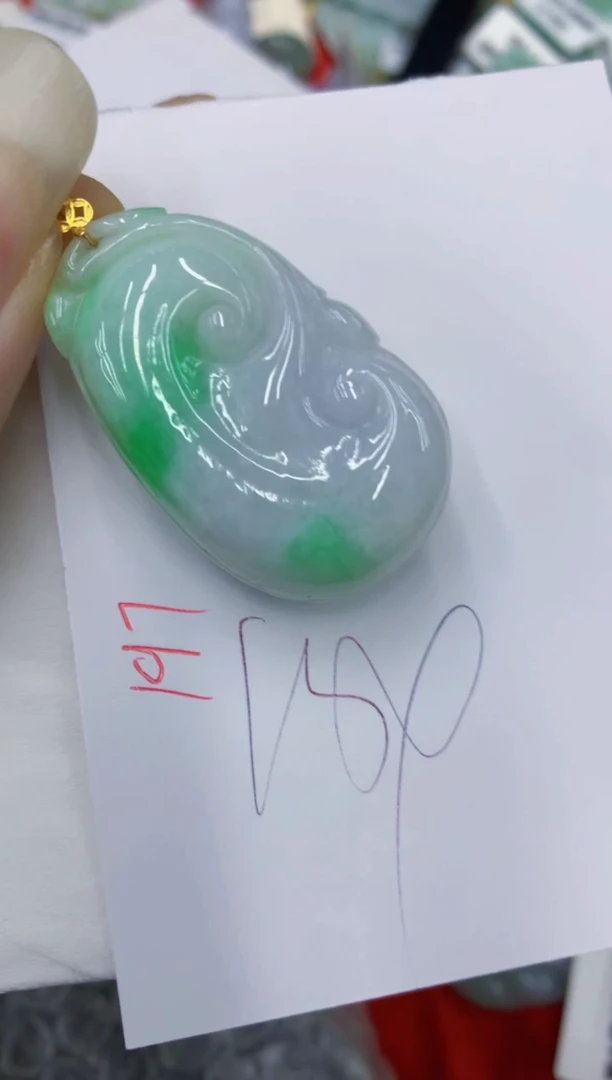 翡翠18K金镶嵌颈饰11111111111111