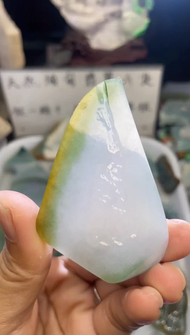 未镶嵌定制翡翠天然缅甸翡翠A货