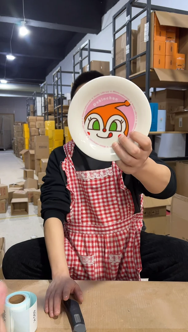 【闪购商品】杯690-k孤品默认微瑕不退不换