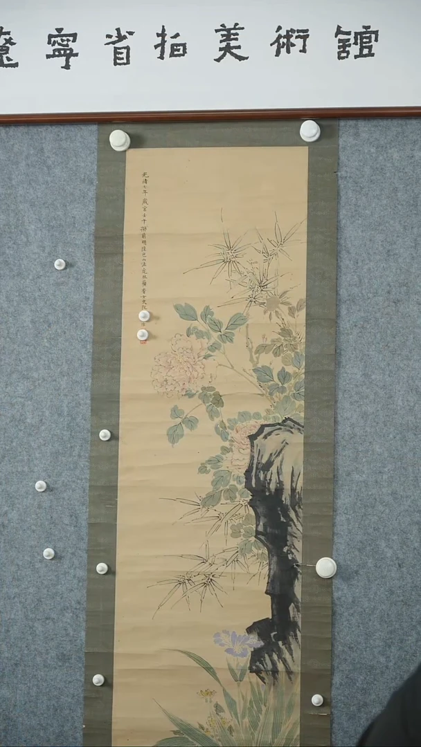 版画阮老师-花卉画作