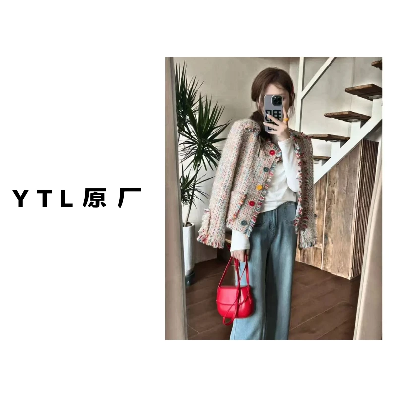 YTL原厂—新款外套女秋季高级感法式粗花呢彩虹妹妹宽松显瘦9856