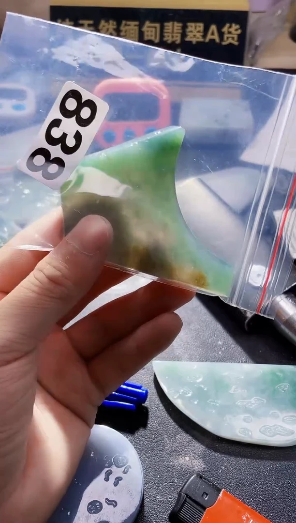未镶嵌定制翡翠L*奇翡翠838