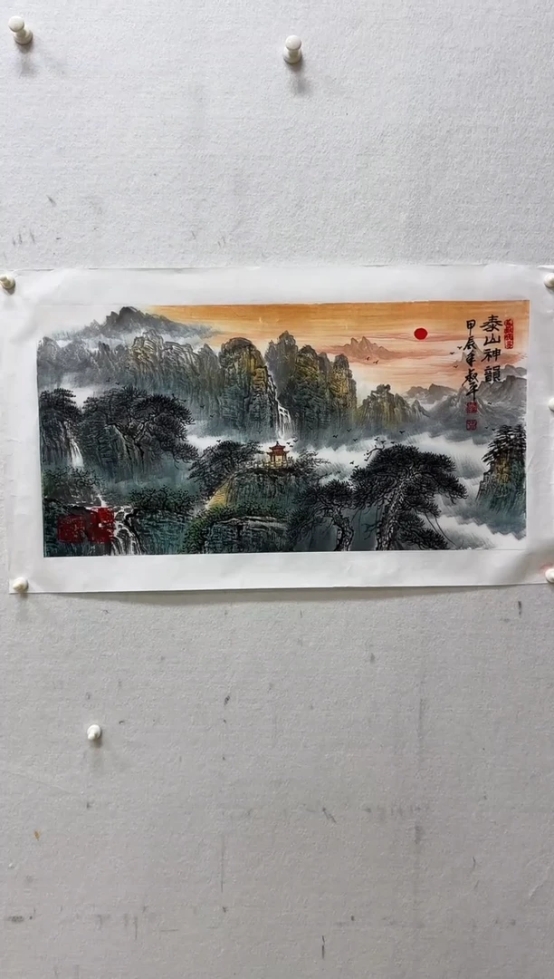国画z天津人美-李叔平国画2平尺