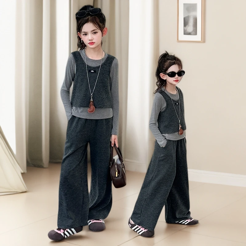 女童秋装套装中大童女孩洋气春秋针织休闲背心打底衫阔腿裤三件套