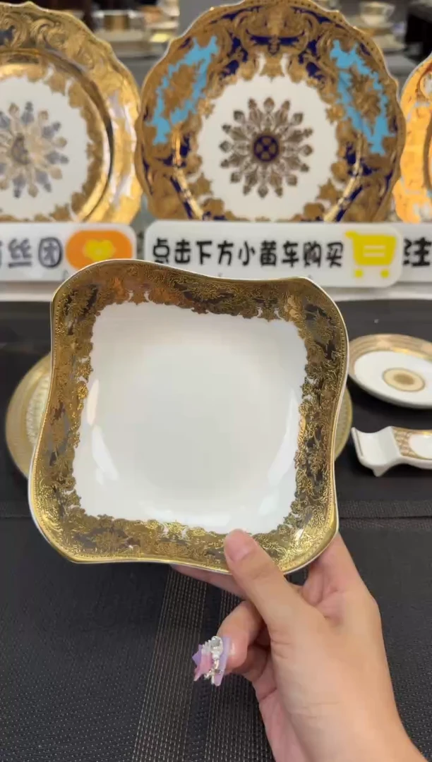 瓷片6英寸沙拉碗 福利款 2个