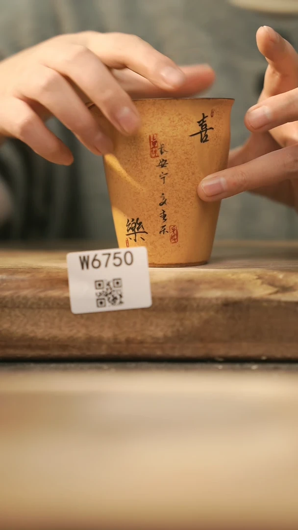 【闪购商品】【经典福利】/ 杯子@@W6750