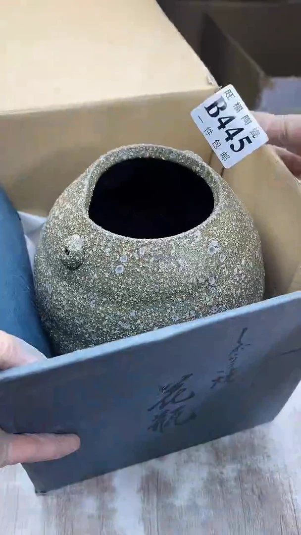 【闪购商品】瓷片旺福家陶瓷甄选