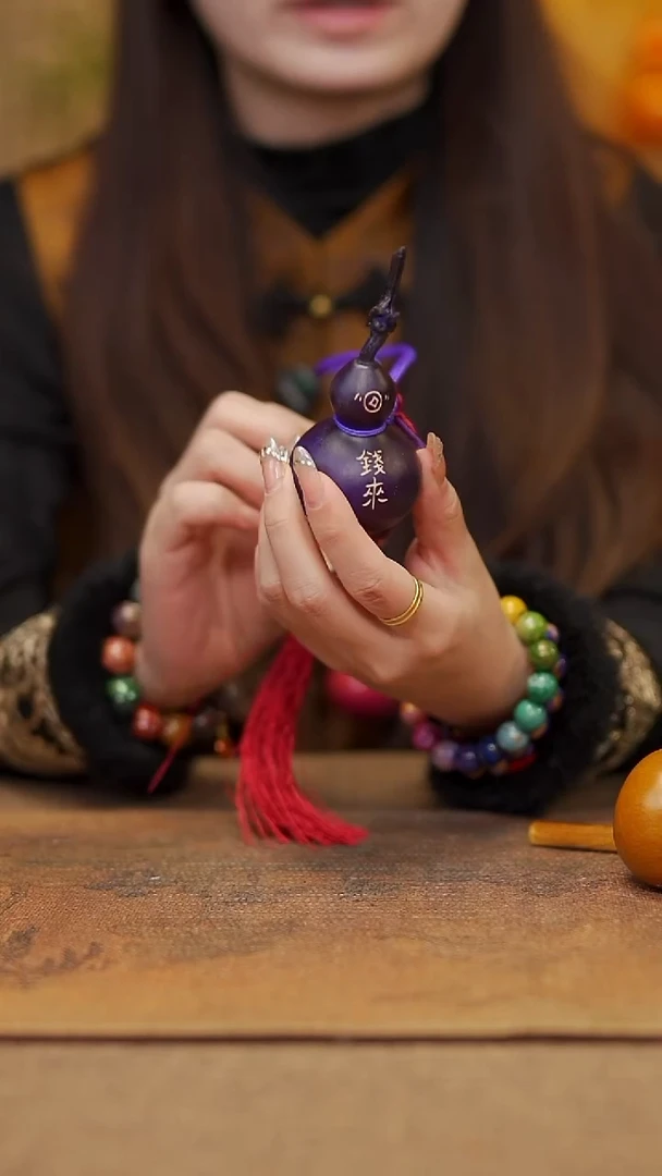 【闪购商品】329宴禾堂天然大漆小葫芦--58