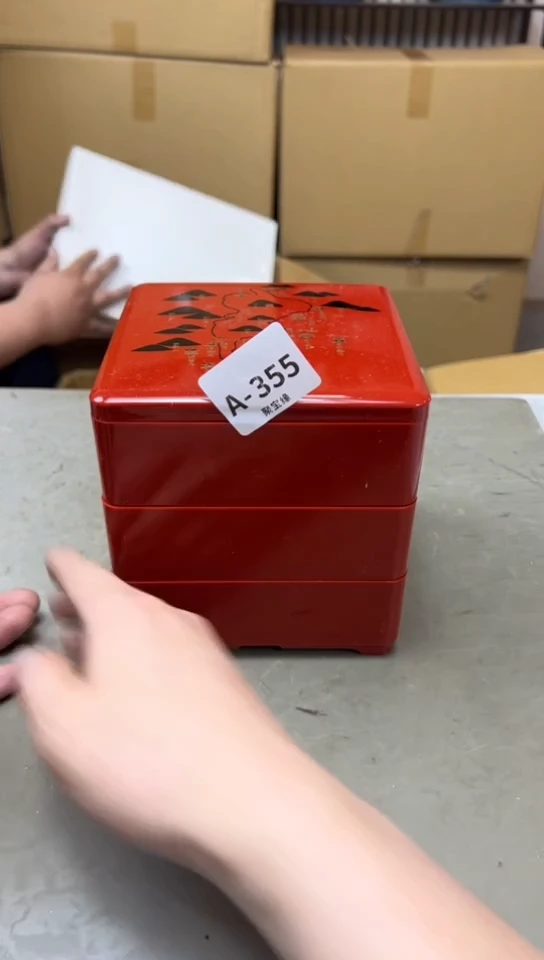 瓷片355聚宝缘海淘精选