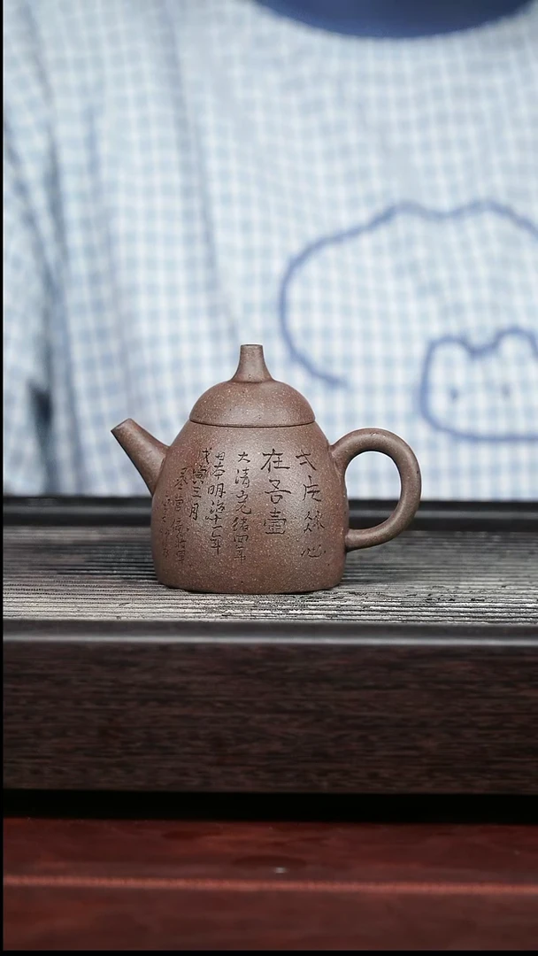 茶壶紫砂精品紫砂壶32......100CC