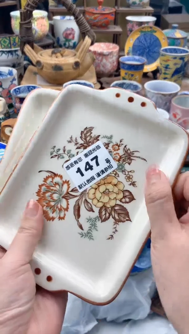 瓷片菈147号九姑娘工艺品瓷器
