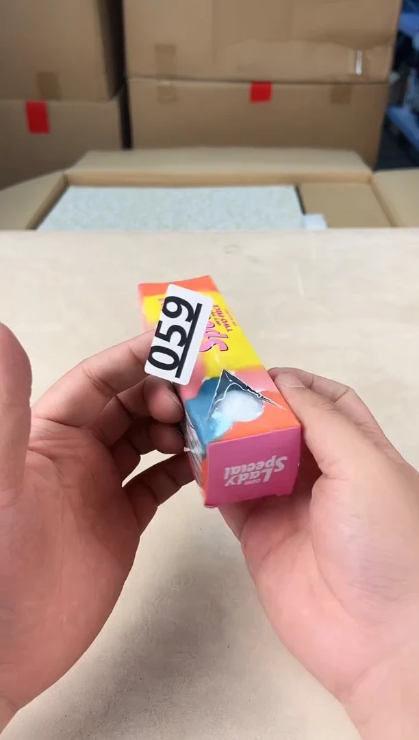 【闪购商品】瓷片059打包不容易，谨慎参拍~~~！