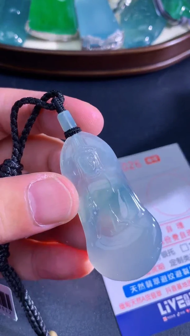 颈饰未镶嵌翡翠天然A货翡翠