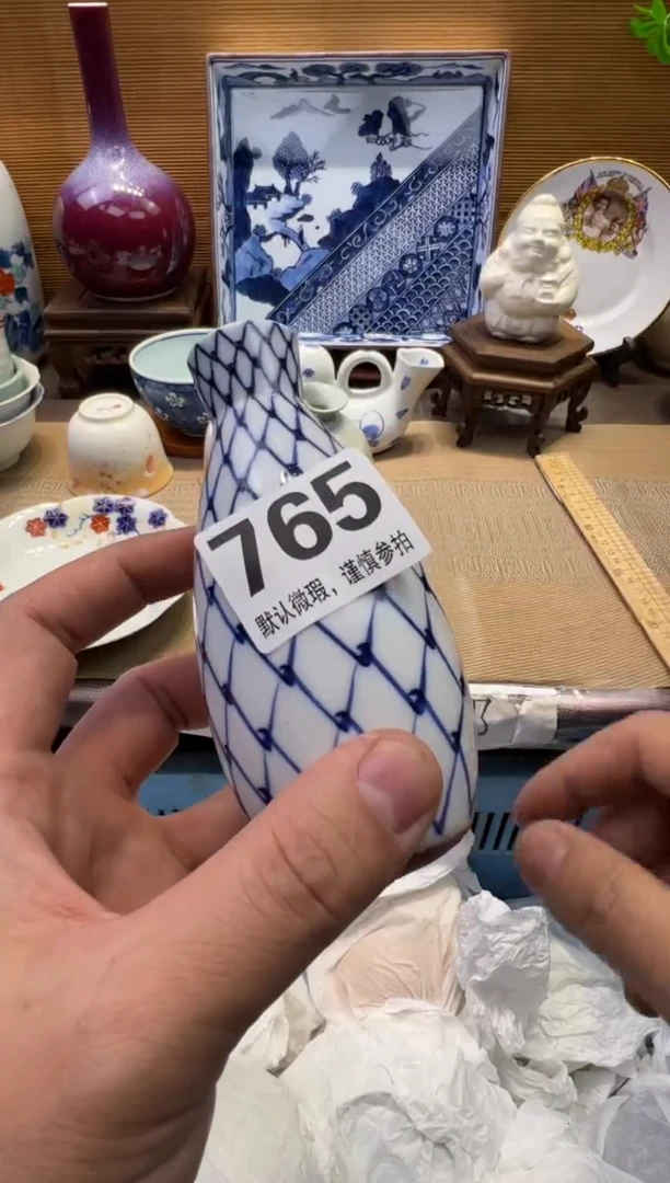 【闪购商品】瓷器瓷器瓷器瓷器瓷器瓷器瓷器