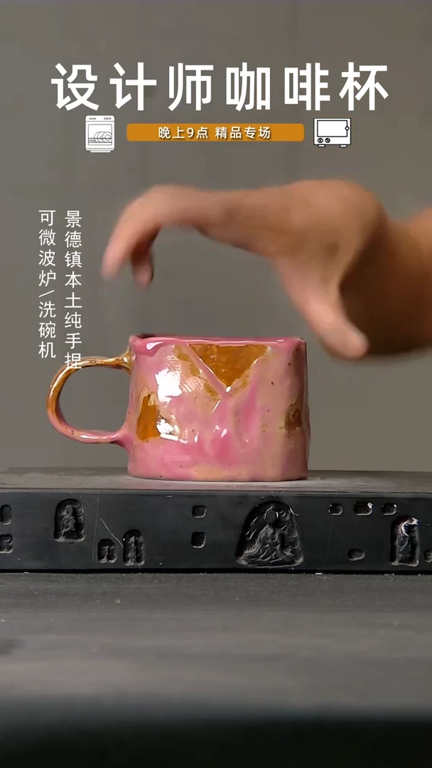 876设计师手作，微波炉洗碗机可进