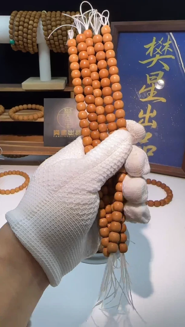 手串猴头核桃猴头9福利