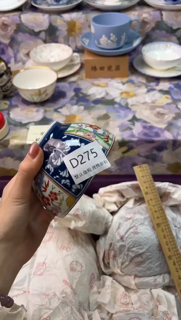 瓷片小***子瓷片瓷片    D 275