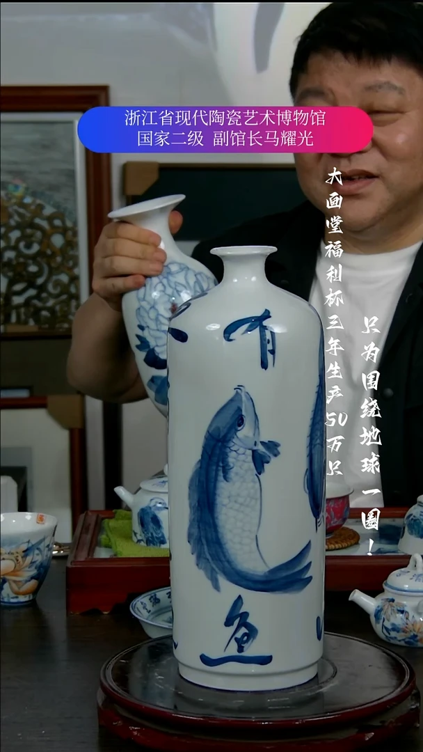 陶瓷景德镇手工手绘