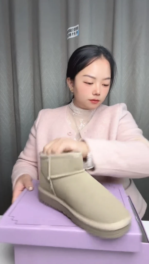 偶尔瑕疵介意勿拍36