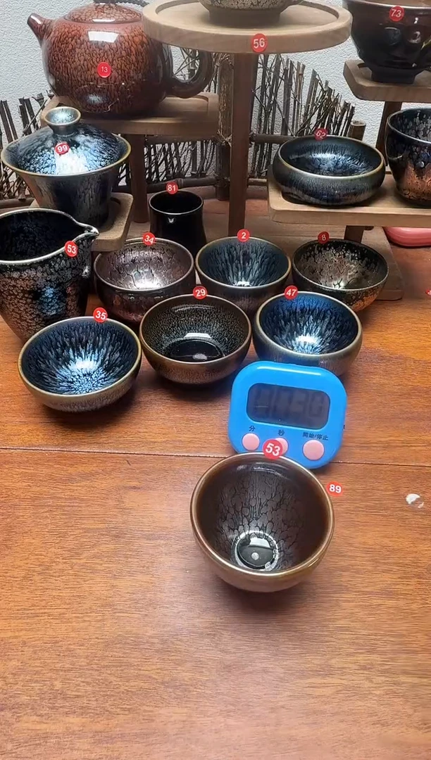 茶盏用****453号建盏工匠茶器