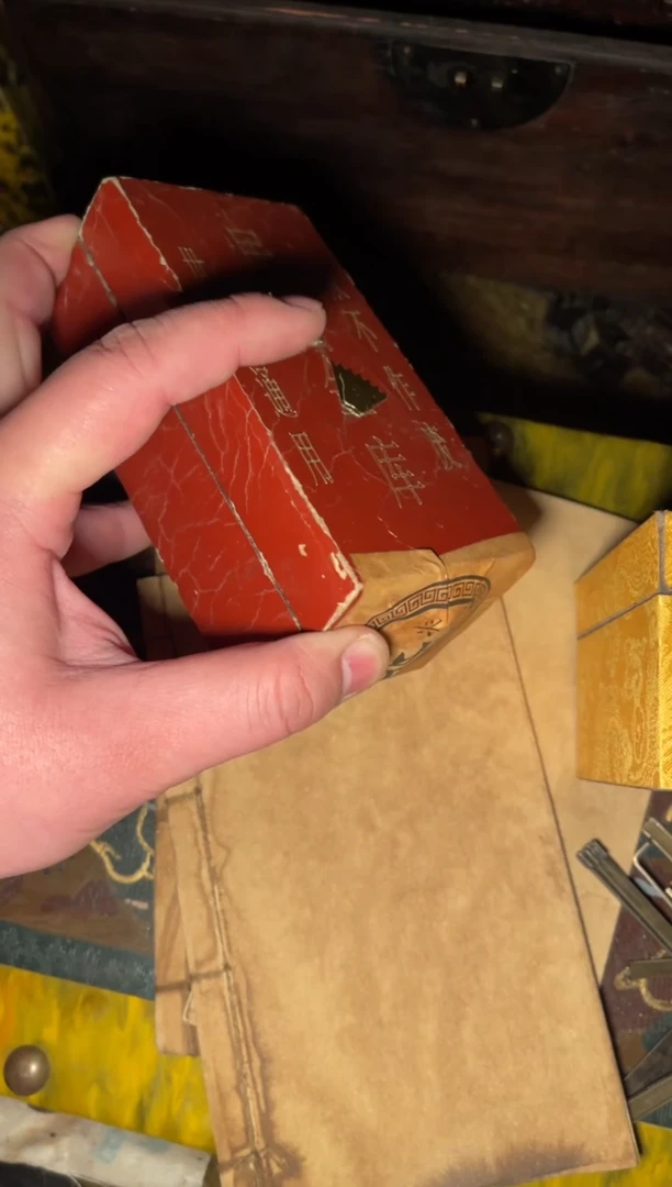 木【闪购商品】木木所见及所得