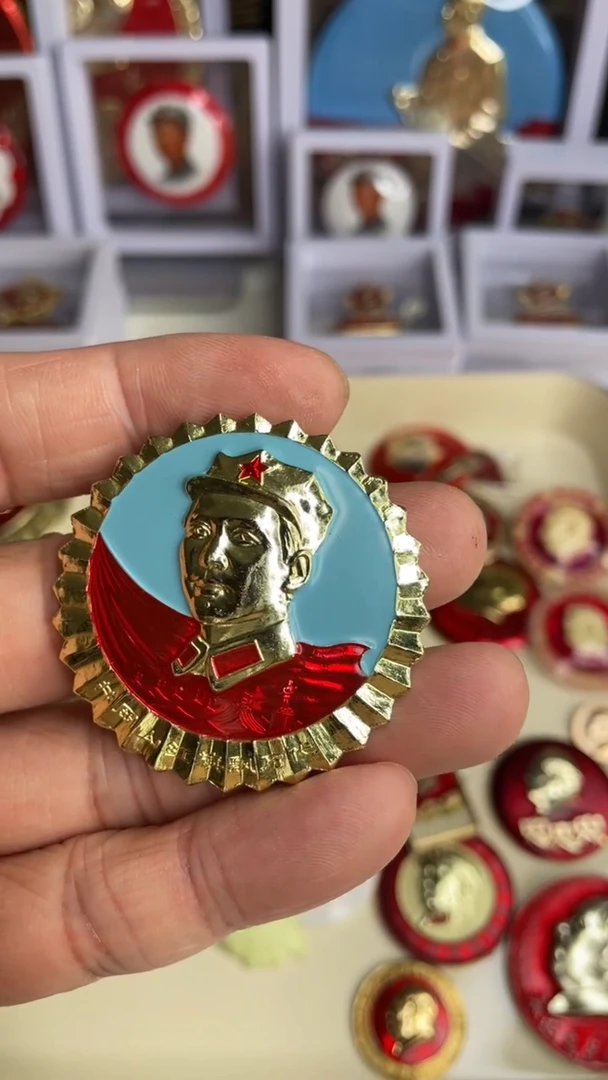 【闪购商品】铝，老师订单恭喜发财