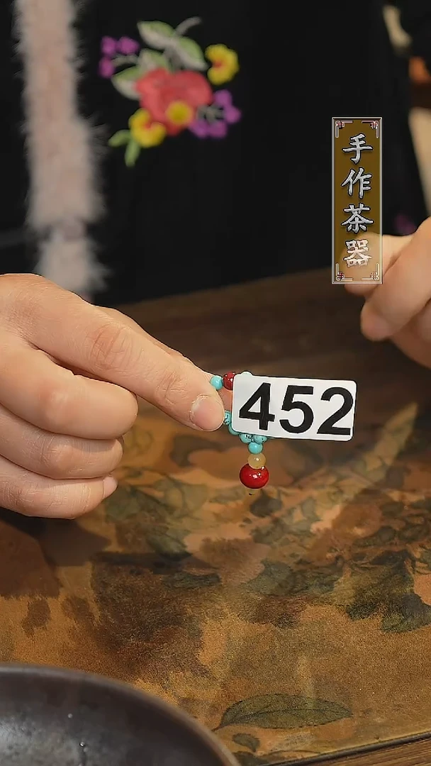 【闪购商品】其他陶瓷茶器茶具452