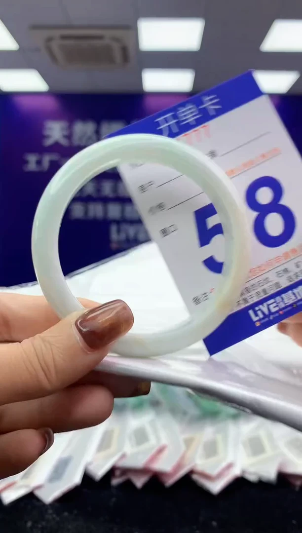 未镶嵌手镯翡翠AAAAAAAAAAAA