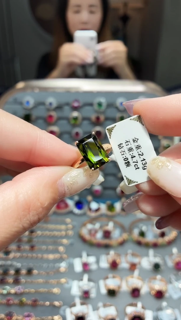 18K金镶嵌戒指碧玺4.7..