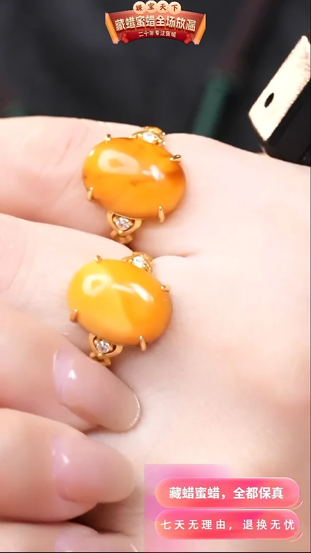 【闪购商品】蜜蜡颈饰银S925镶嵌4981选择多样性发货其中一件