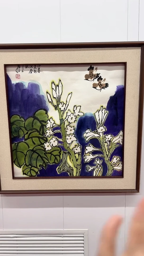 国画庄寿红-4平尺-国画作品