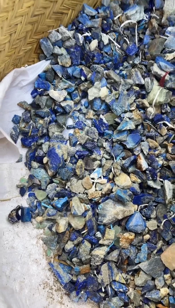 【闪购商品】水晶摆件未镶嵌青金shi碎石800g
