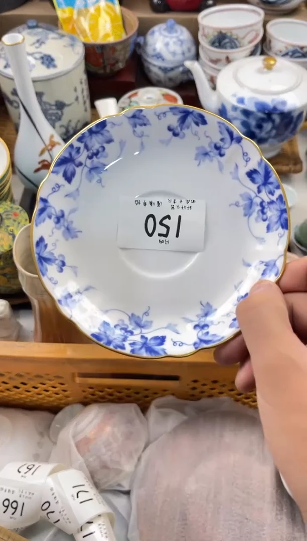 h***n店铺名称 轩轩瓷器 闪购类型 定向 helen