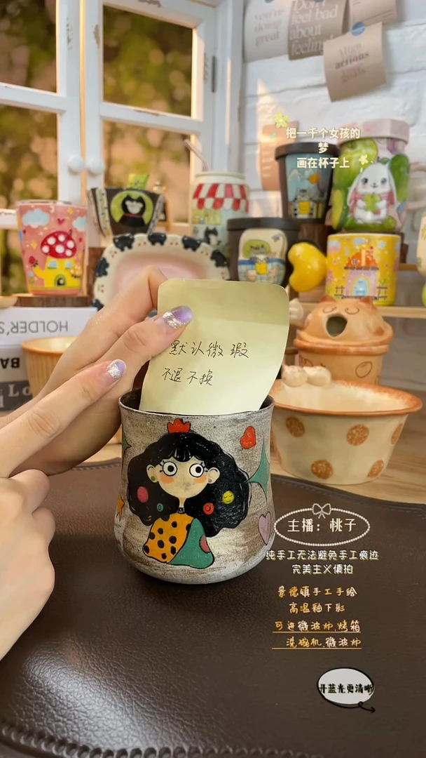 摆件景德镇创意手绘可爱设计师款文创卷发紫砂