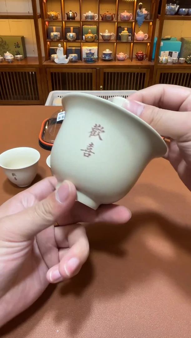 11【闪购商品】1111111111111111