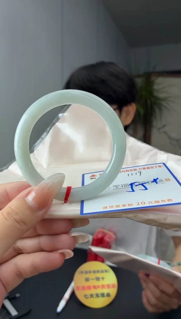 未镶嵌手镯翡翠11111111111