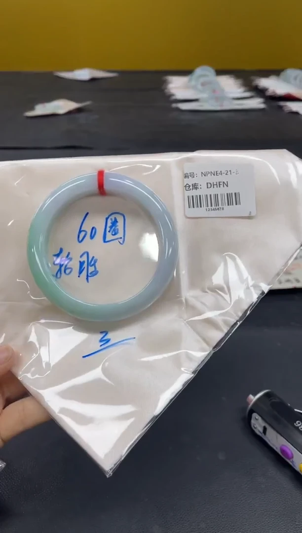 未镶嵌手镯翡翠翡翠手镯