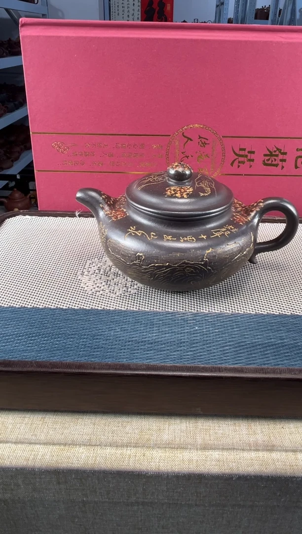 茶壶紫砂76宜兴紫砂