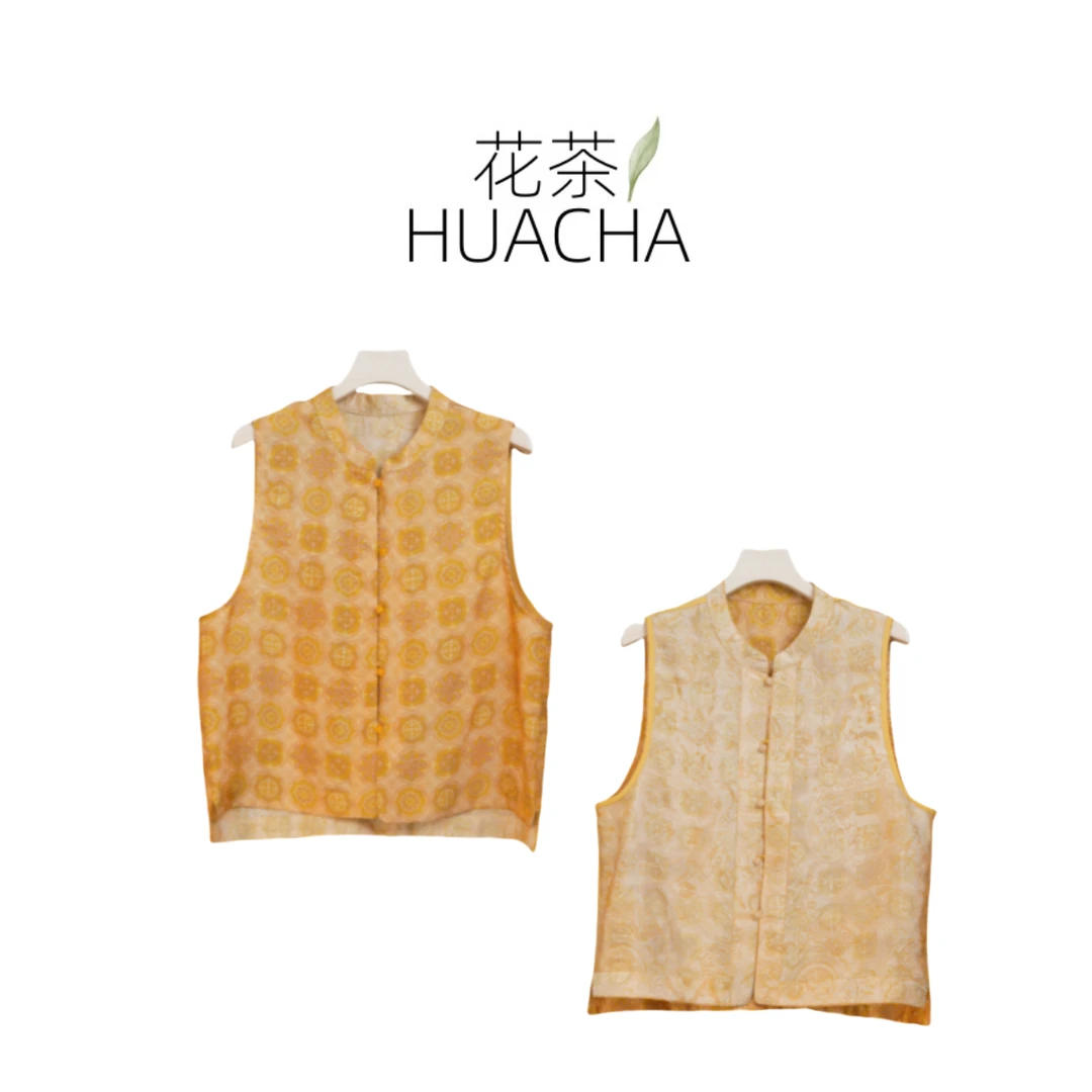 【青雅】夏季新款新中式国风文艺气质双面双穿文化女士马夹