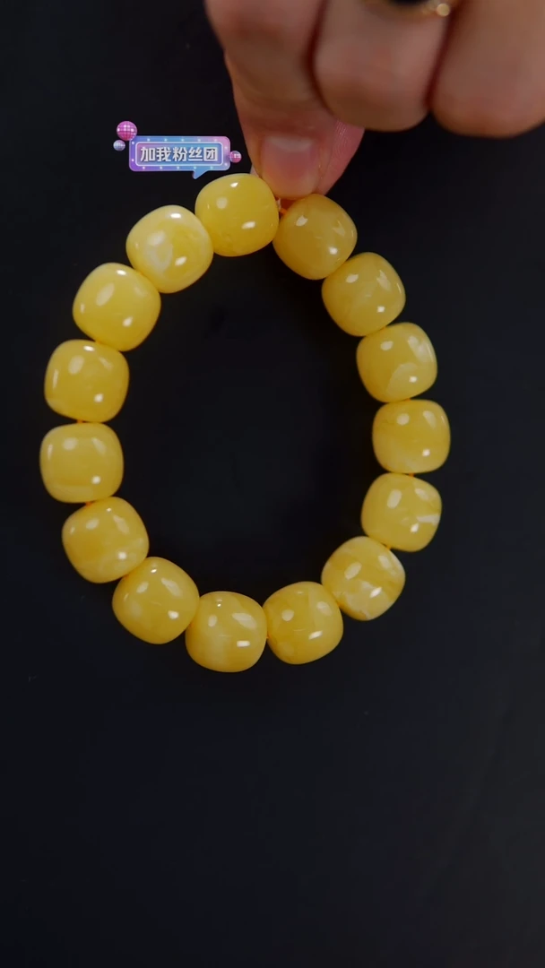 【闪购商品】蜜蜡手链未镶嵌精工老型手串31.3