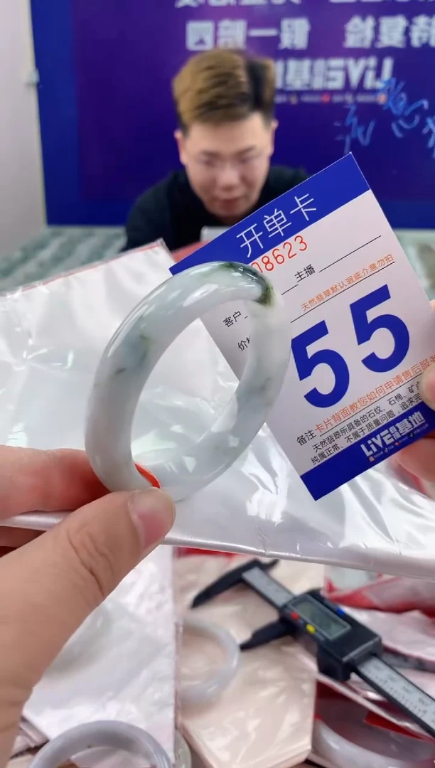未镶嵌手镯翡翠AAAAAAAAAAAA