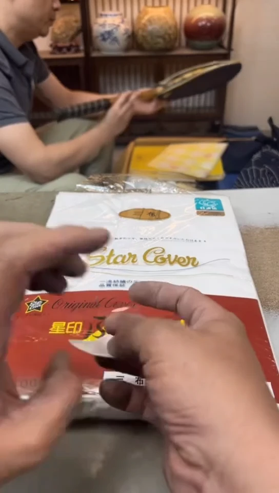 1540聚宝缘海淘精品选